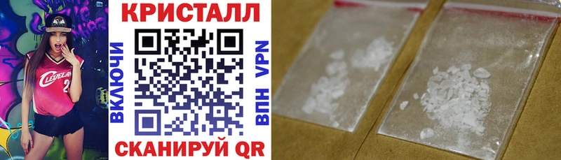 Купить где  Нерчинск  Amphetamine VHQ 