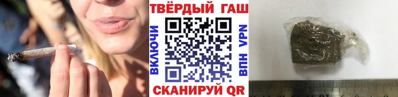 ГАШ 40% ТГК  Купить где  Нерчинск 