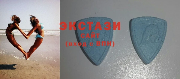 jwh Володарск