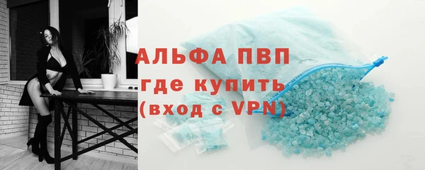 jwh Володарск