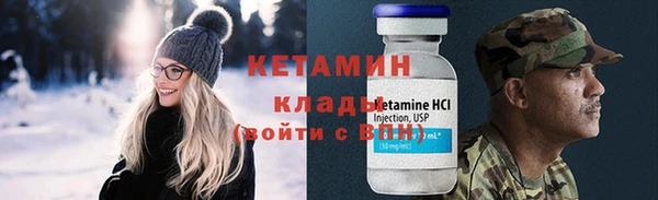 jwh Володарск