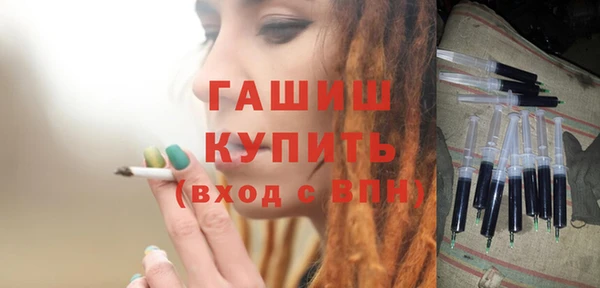 spice Волосово