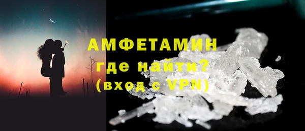 jwh Володарск