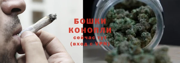 таблы Волоколамск