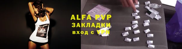 jwh Володарск