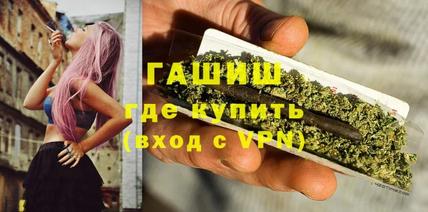 jwh Володарск
