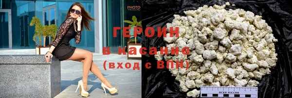 таблы Волоколамск