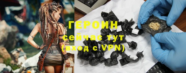 таблы Волоколамск