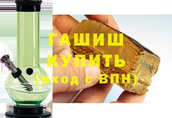 spice Волосово