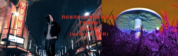 jwh Володарск