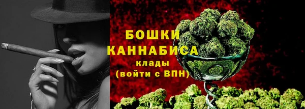 jwh Володарск